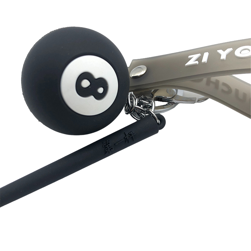 Creative Billiard Keychain Pendant